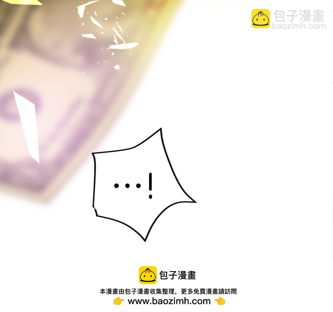 第五十二话 暴风雨(1/4)-第52话