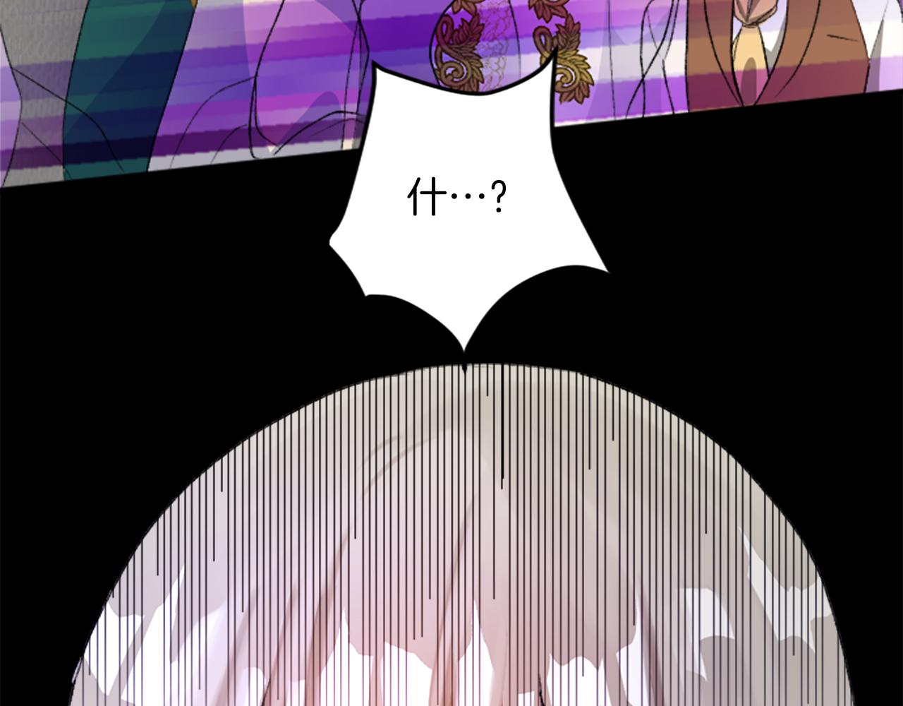 第五十四话 帕夏的王子(1/4)-第54话