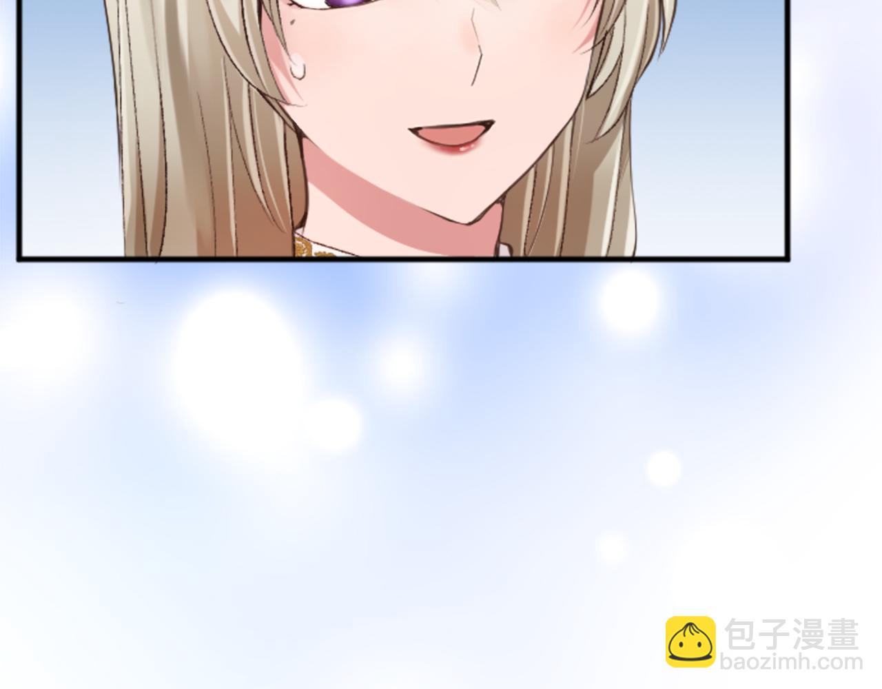 第五十四话 帕夏的王子(1/4)-第54话