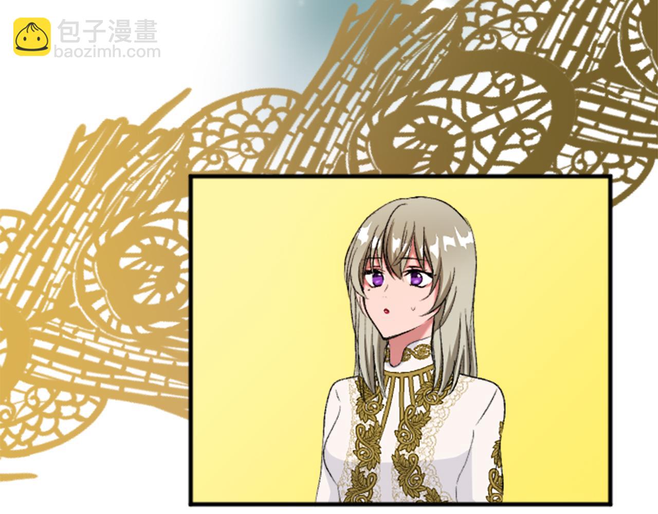 第五十四话 帕夏的王子(1/4)-第54话