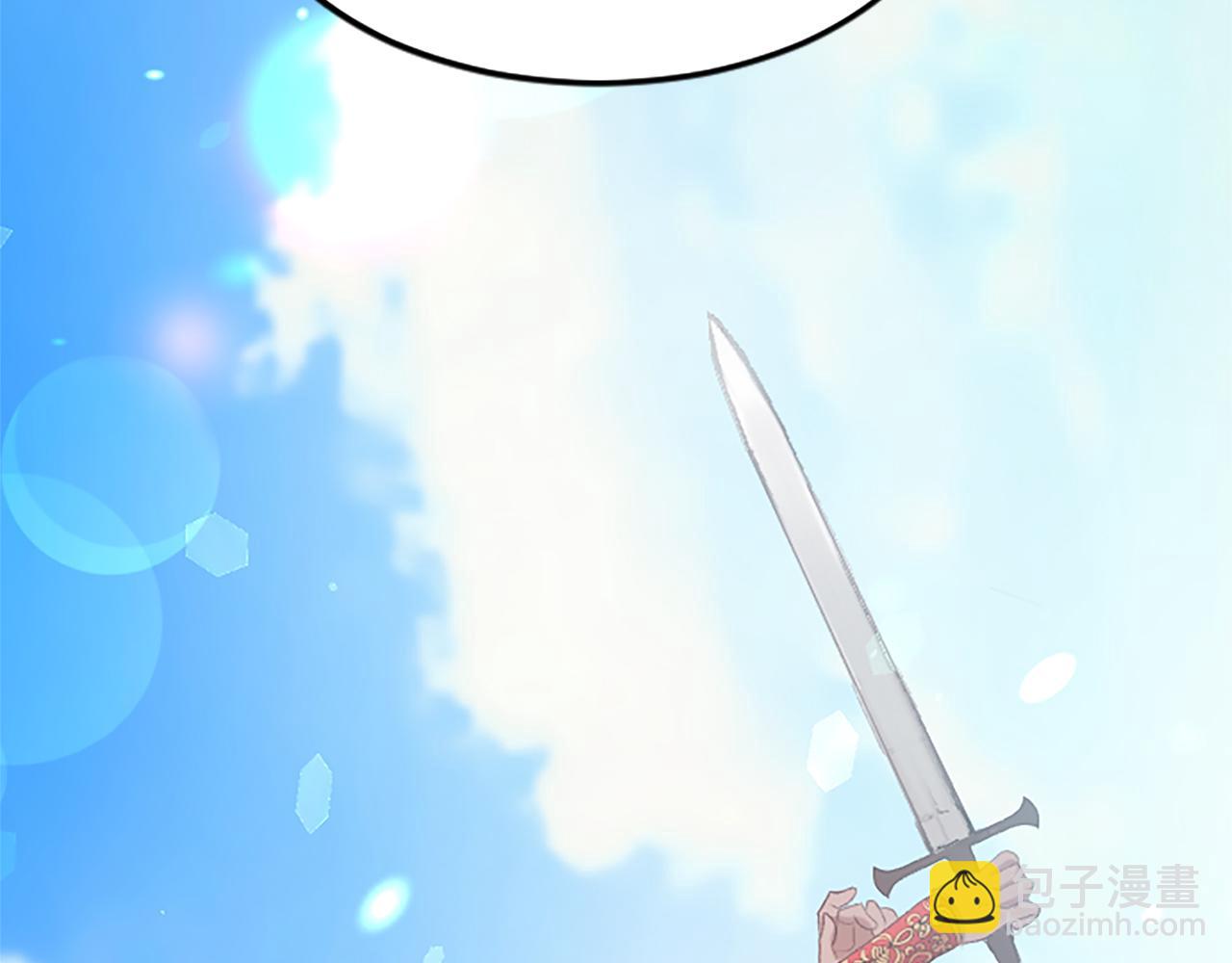 第五十六话 比试开始(1/4)-第56话