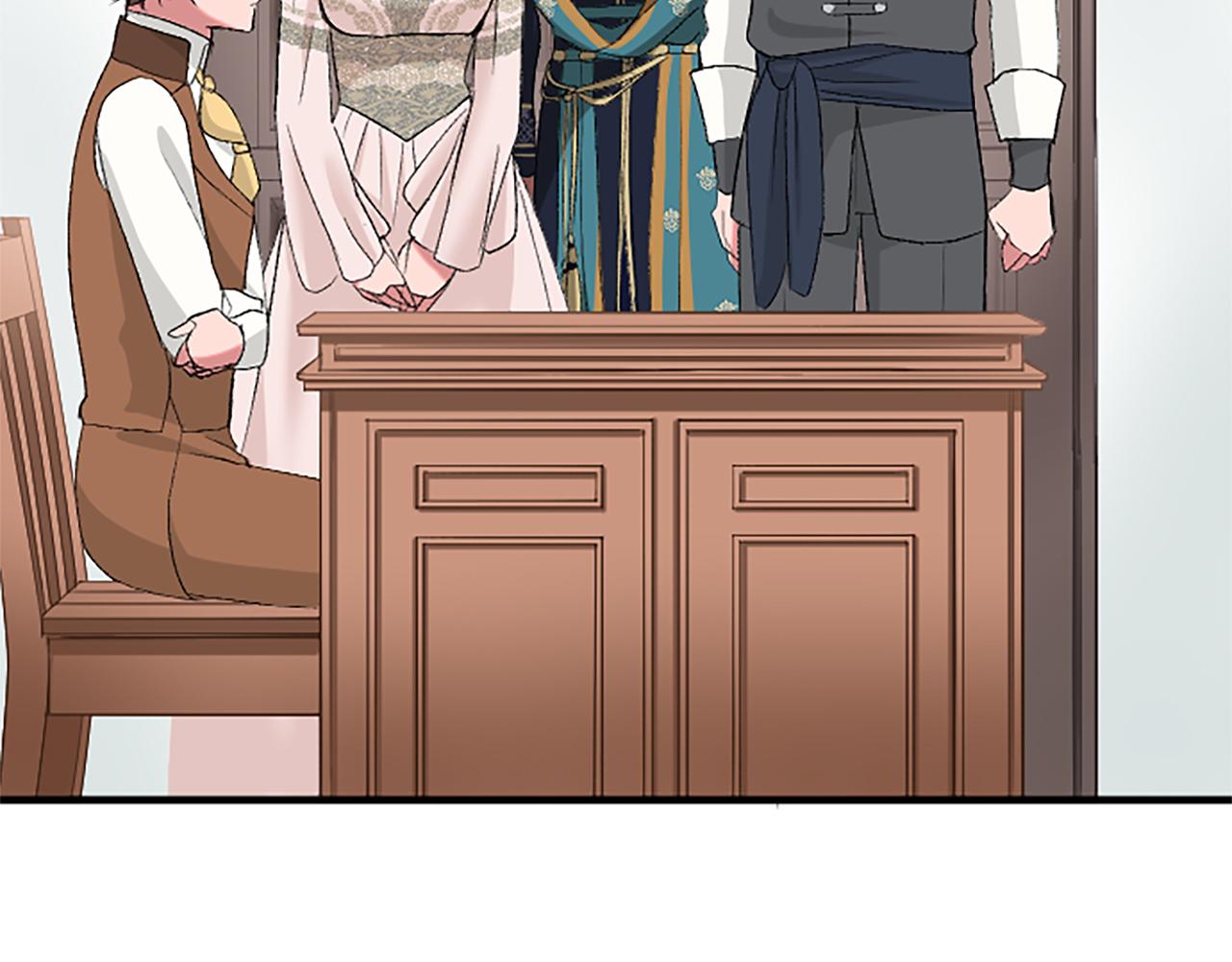 第五十八话 与夏亚殿下的交易(1/4)-第58话