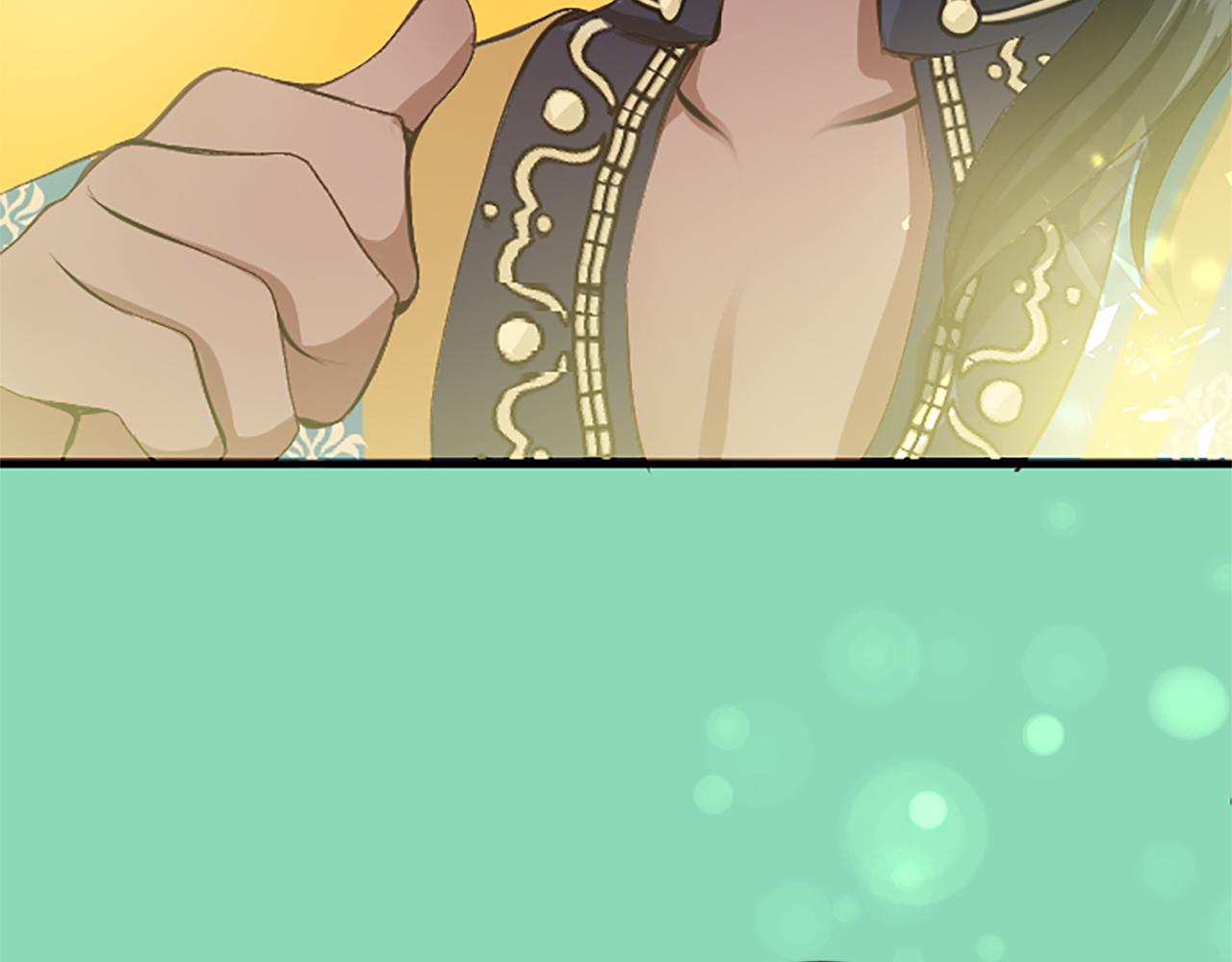 第五十八话 与夏亚殿下的交易(1/4)-第58话