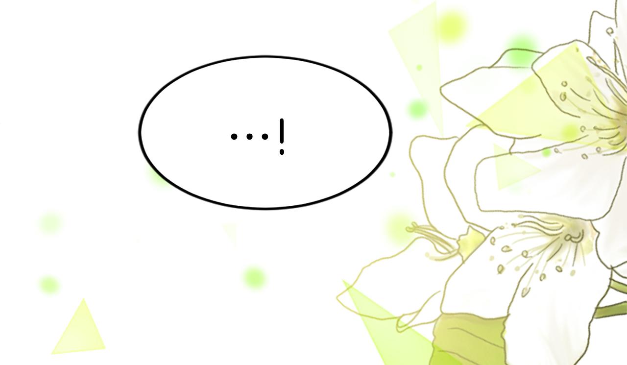 第五十八话 与夏亚殿下的交易(1/4)-第58话