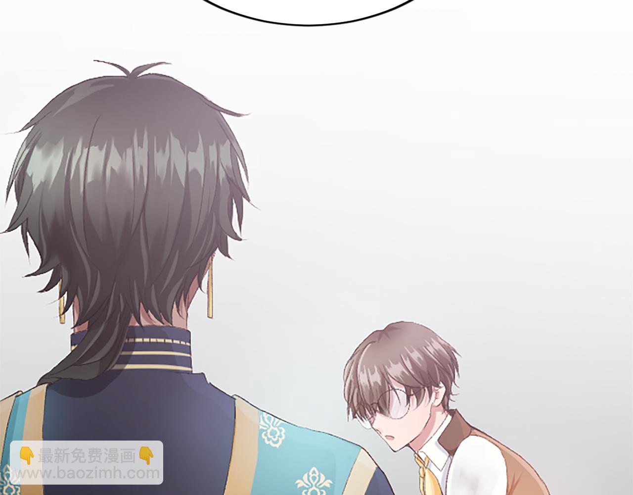 第五十八话 与夏亚殿下的交易(1/4)-第58话