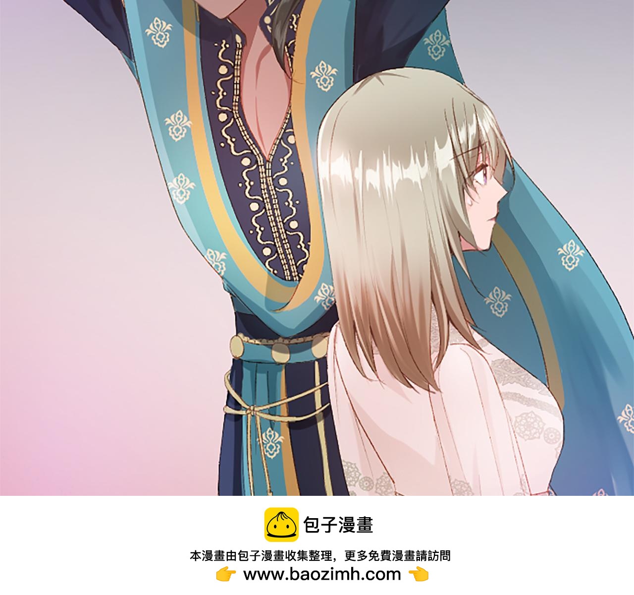 第五十八话 与夏亚殿下的交易(1/4)-第58话