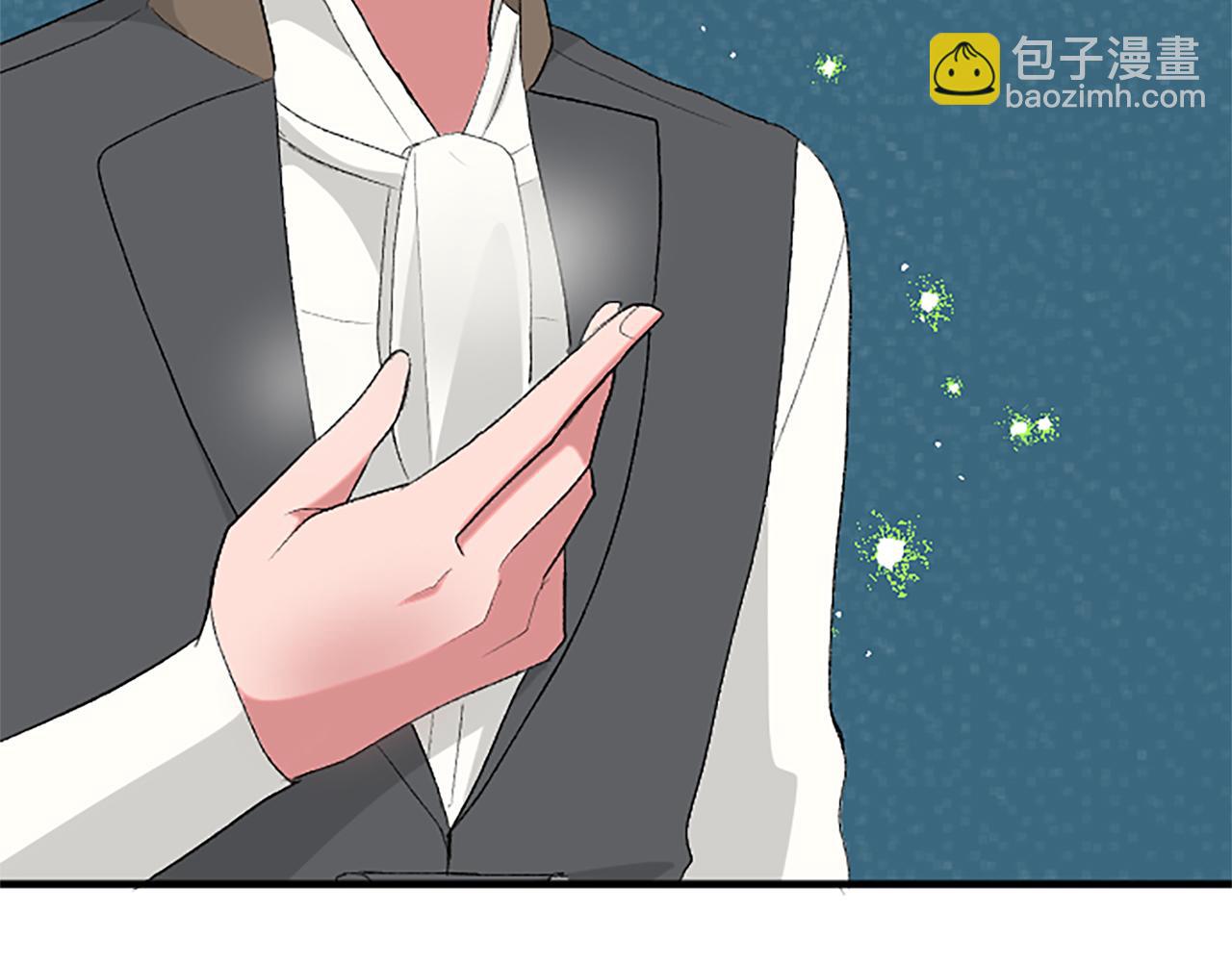 第五十八话 与夏亚殿下的交易(1/4)-第58话