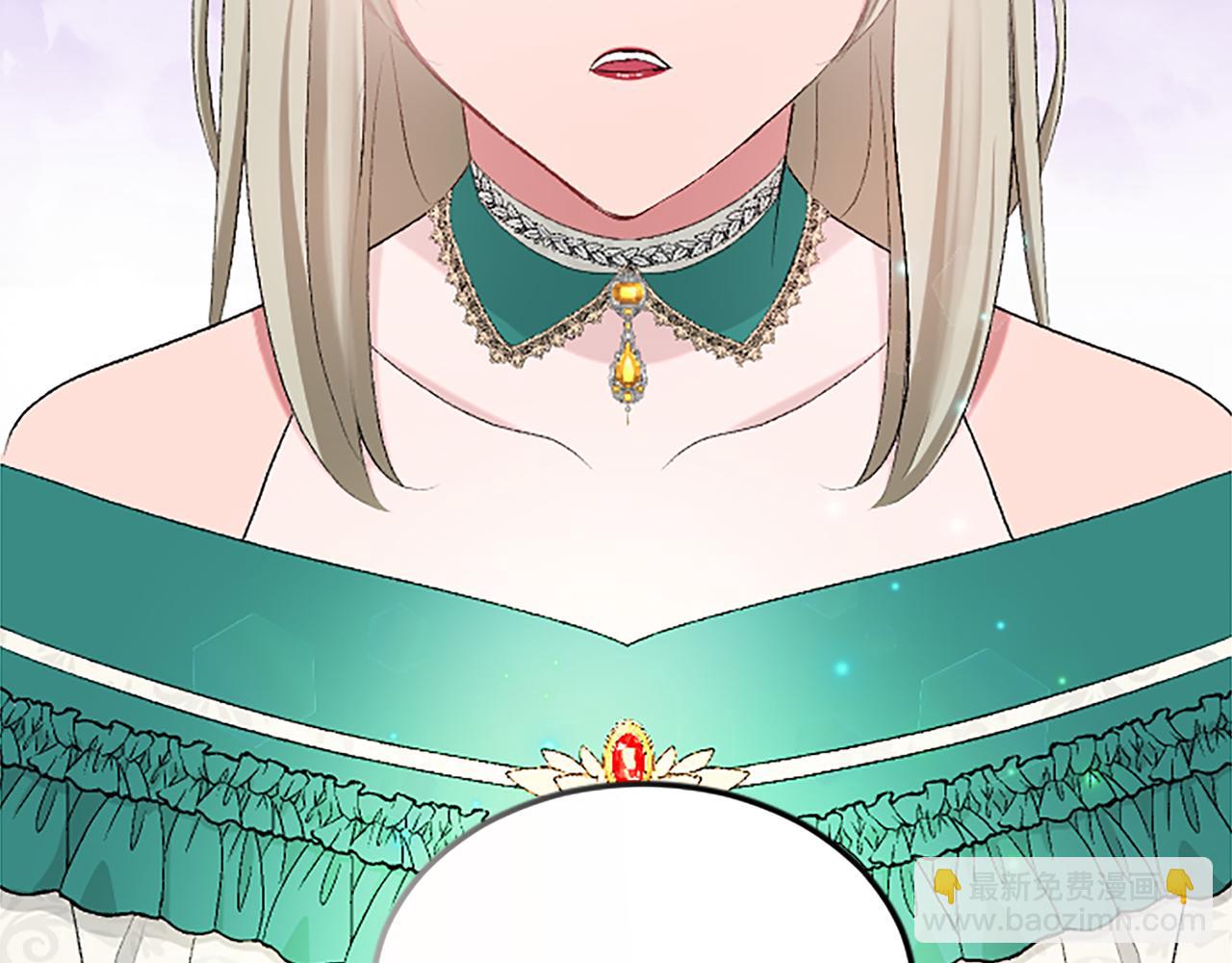 第六十话 假结婚？(1/4)-第60话