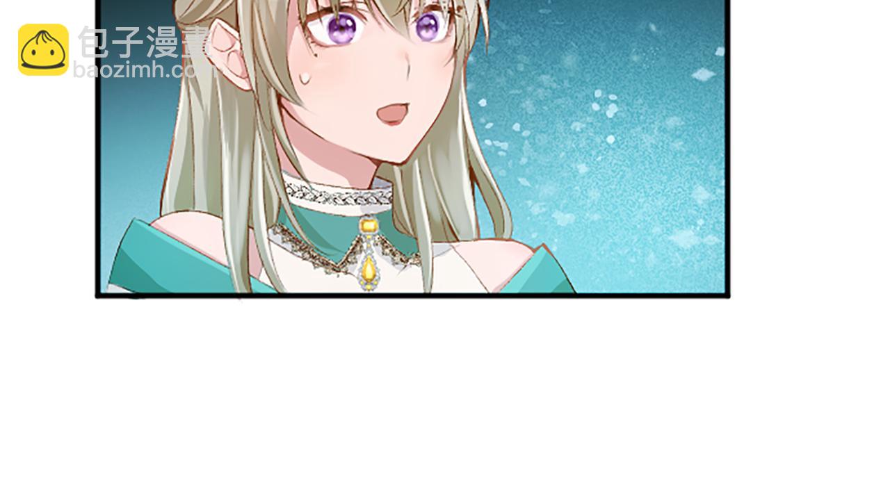 第六十话 假结婚？(1/4)-第60话