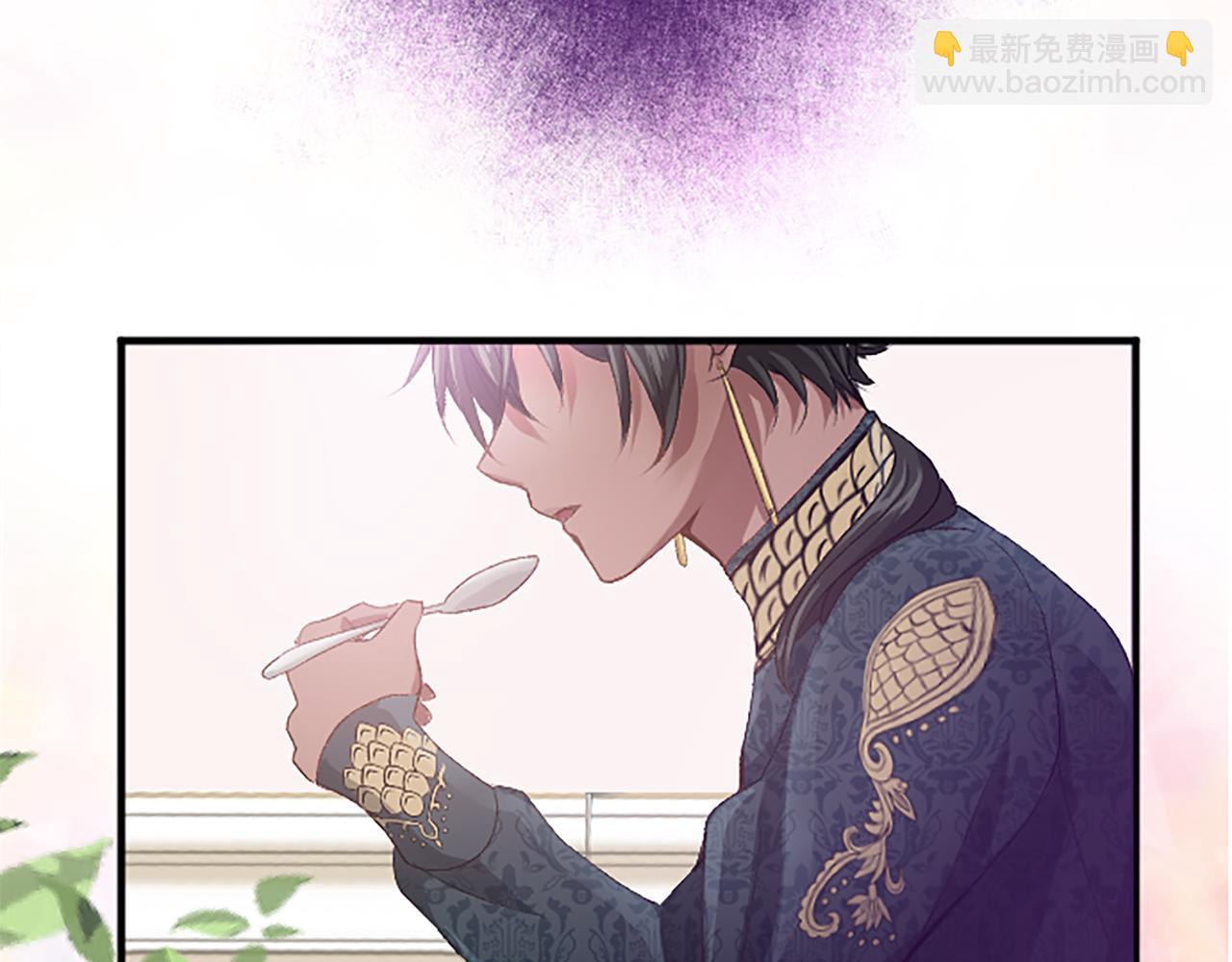 第六十话 假结婚？(1/4)-第60话