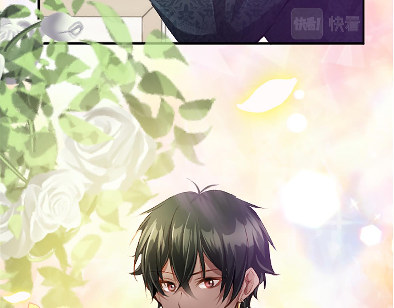 第六十话 假结婚？(1/4)-第60话