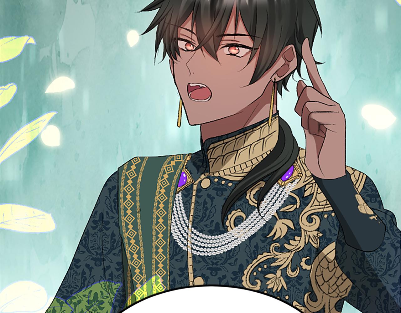 第六十话 假结婚？(1/4)-第60话