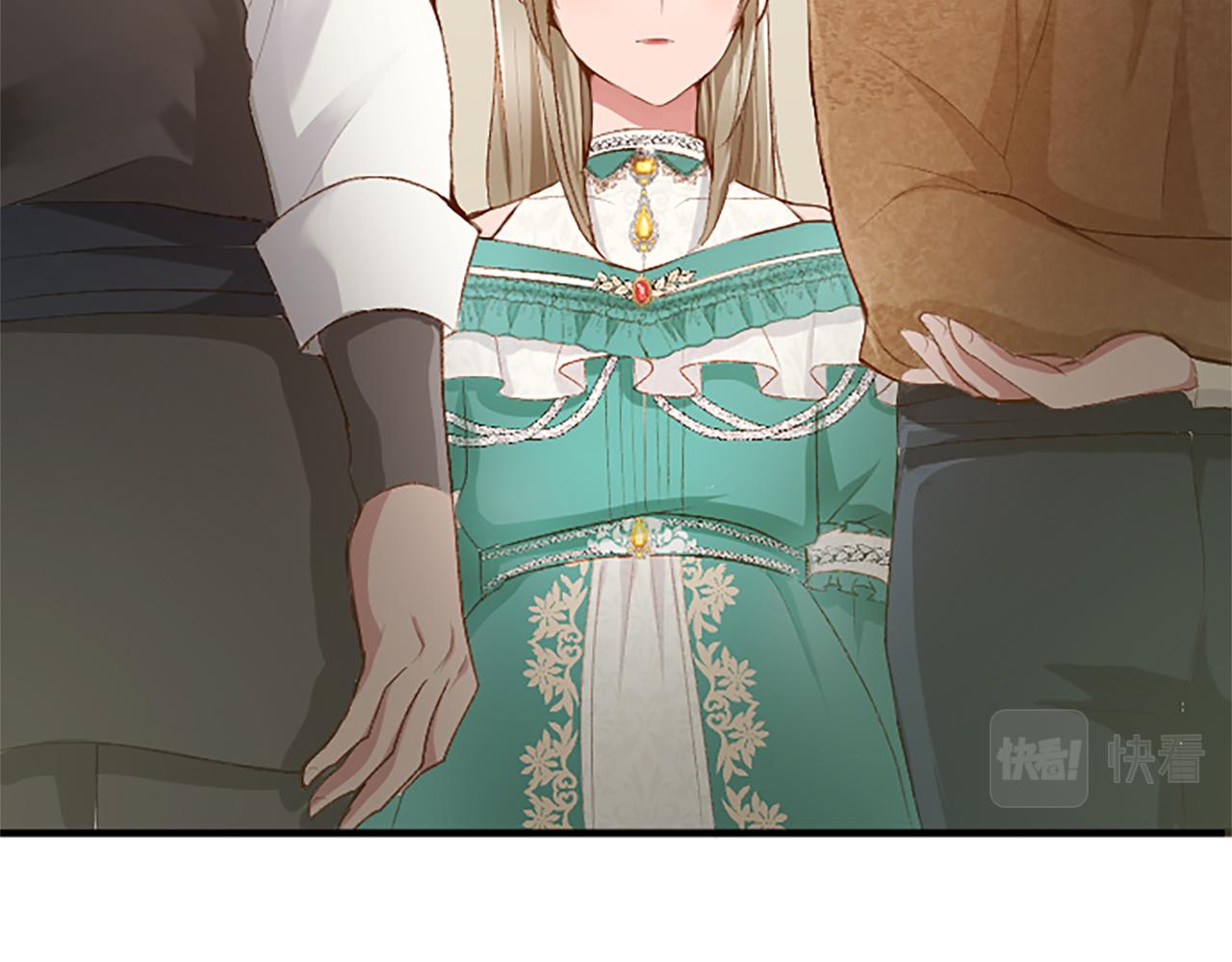 第六十二话 订婚(1/4)-第62话