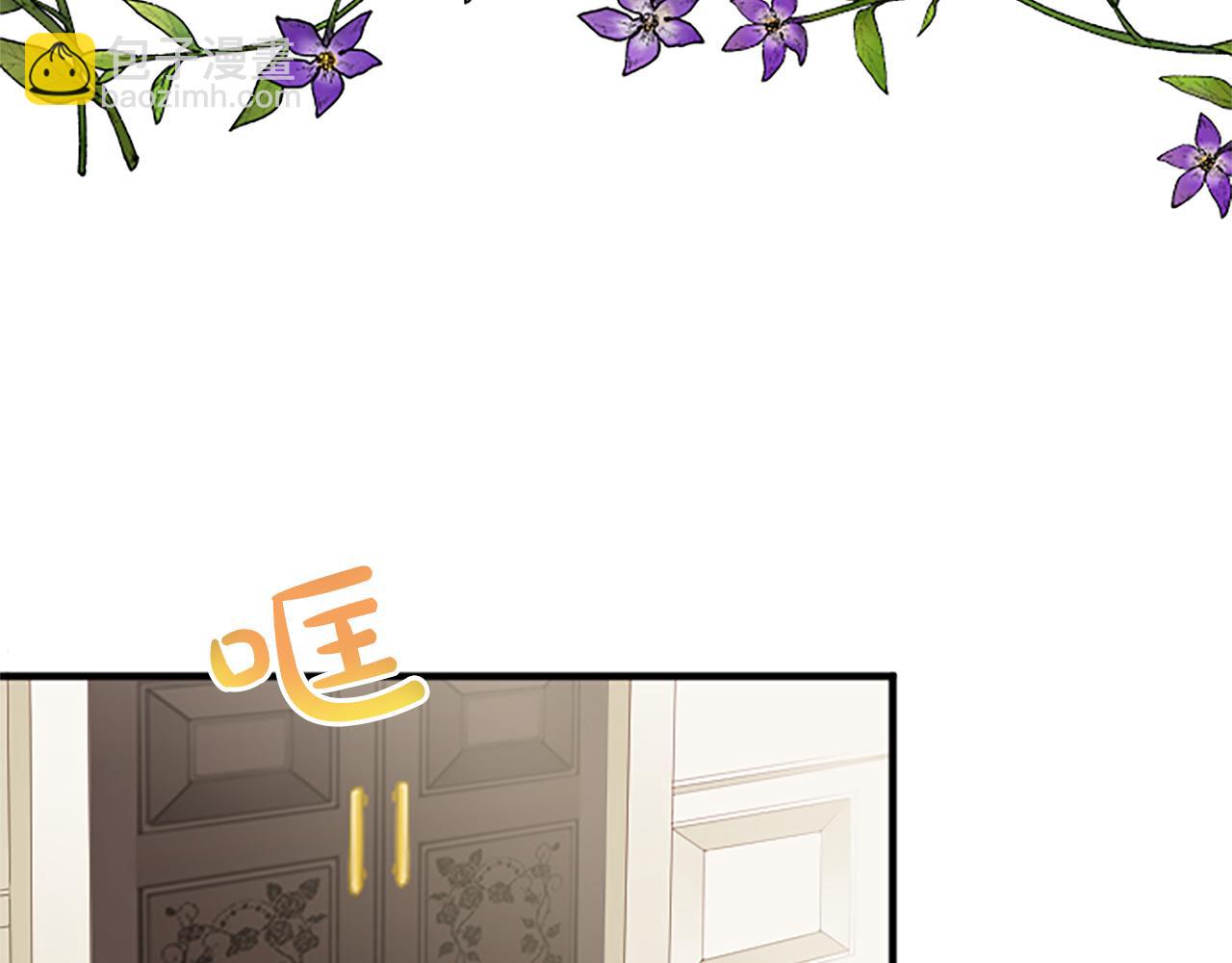 第六十二话 订婚(1/4)-第62话