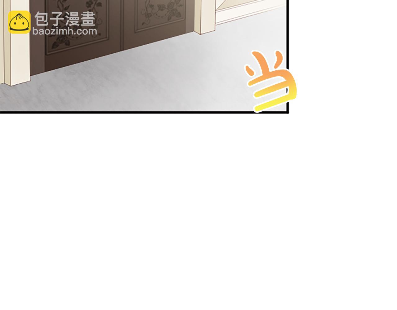 第六十二话 订婚(1/4)-第62话