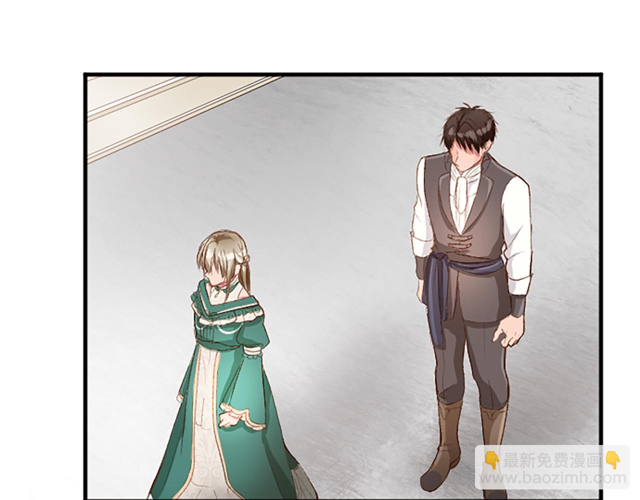 第六十二话 订婚(1/4)-第62话