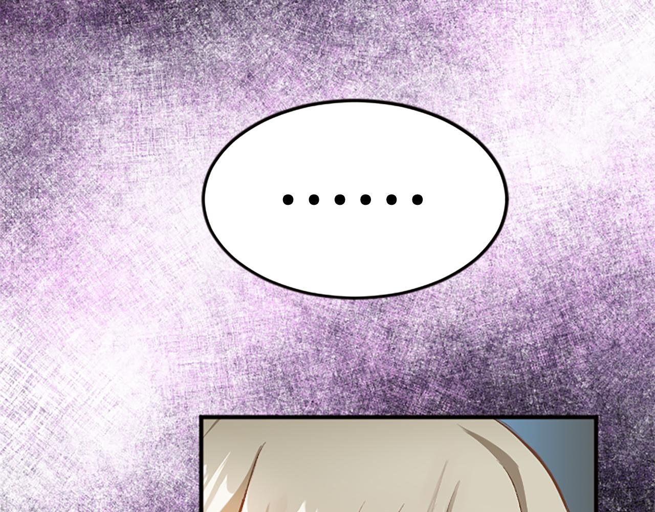 第六十二话 订婚(1/4)-第62话