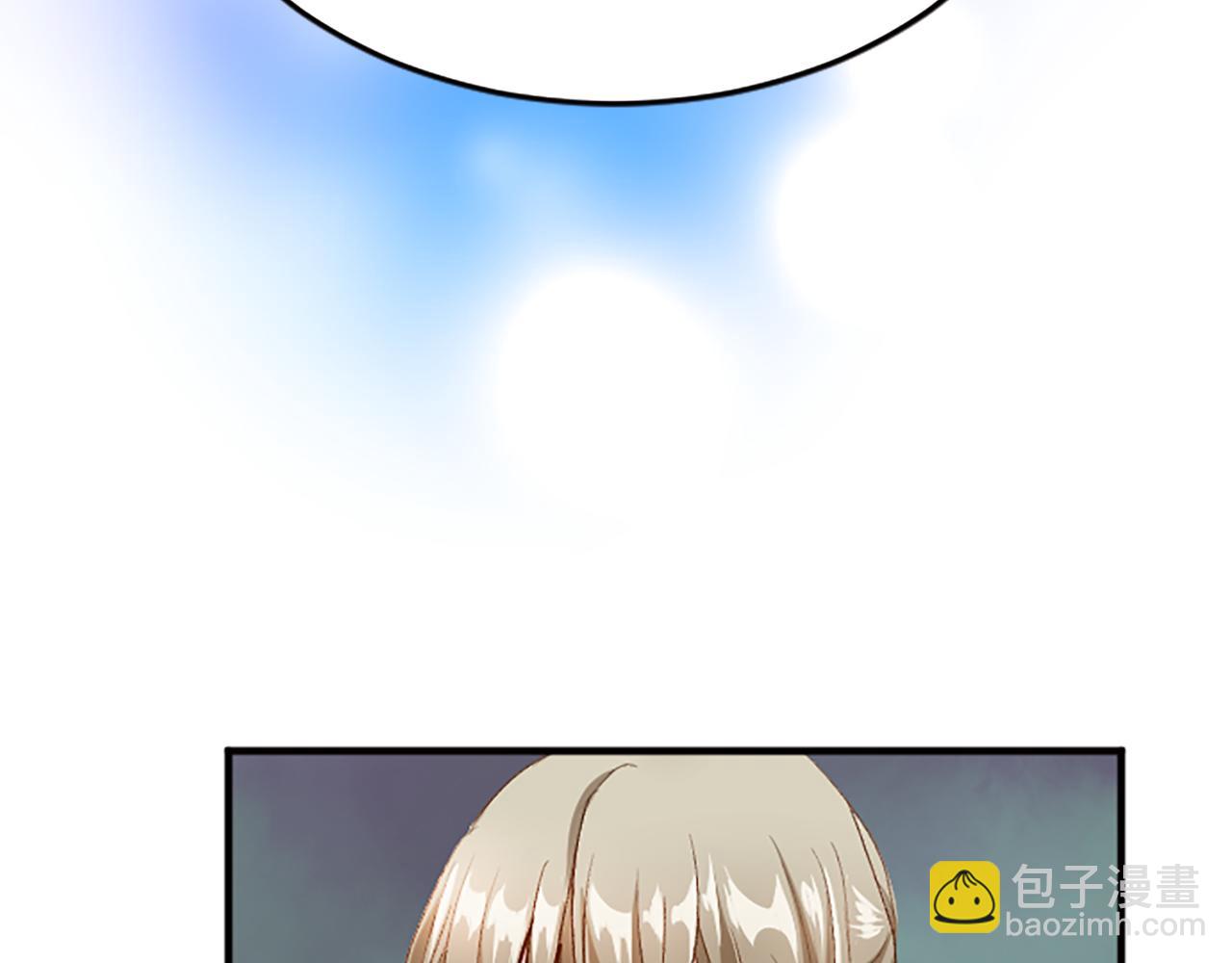 第六十二话 订婚(1/4)-第62话