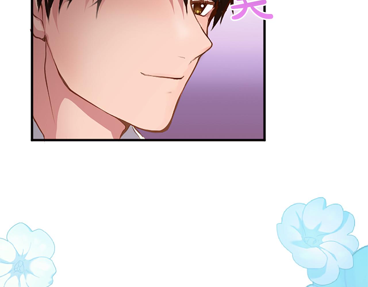 第六十二话 订婚(1/4)-第62话