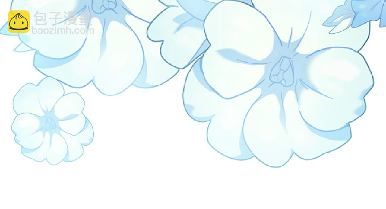 第六十二话 订婚(1/4)-第62话