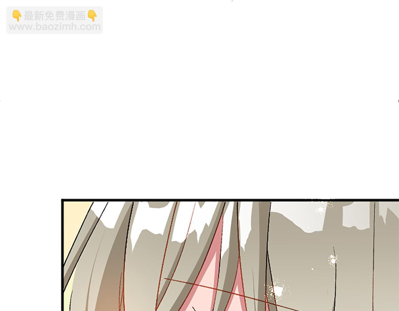 第六十二话 订婚(1/4)-第62话