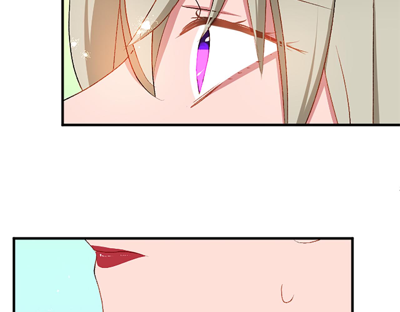 第六十二话 订婚(1/4)-第62话