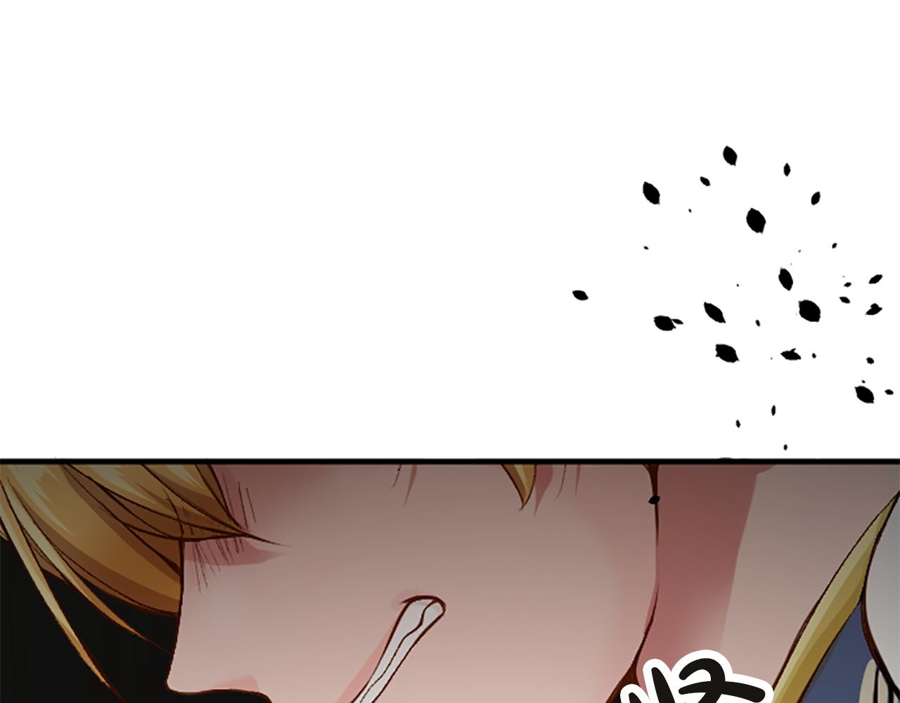 第六十四话 谒见，皇帝陛下(1/4)-第64话