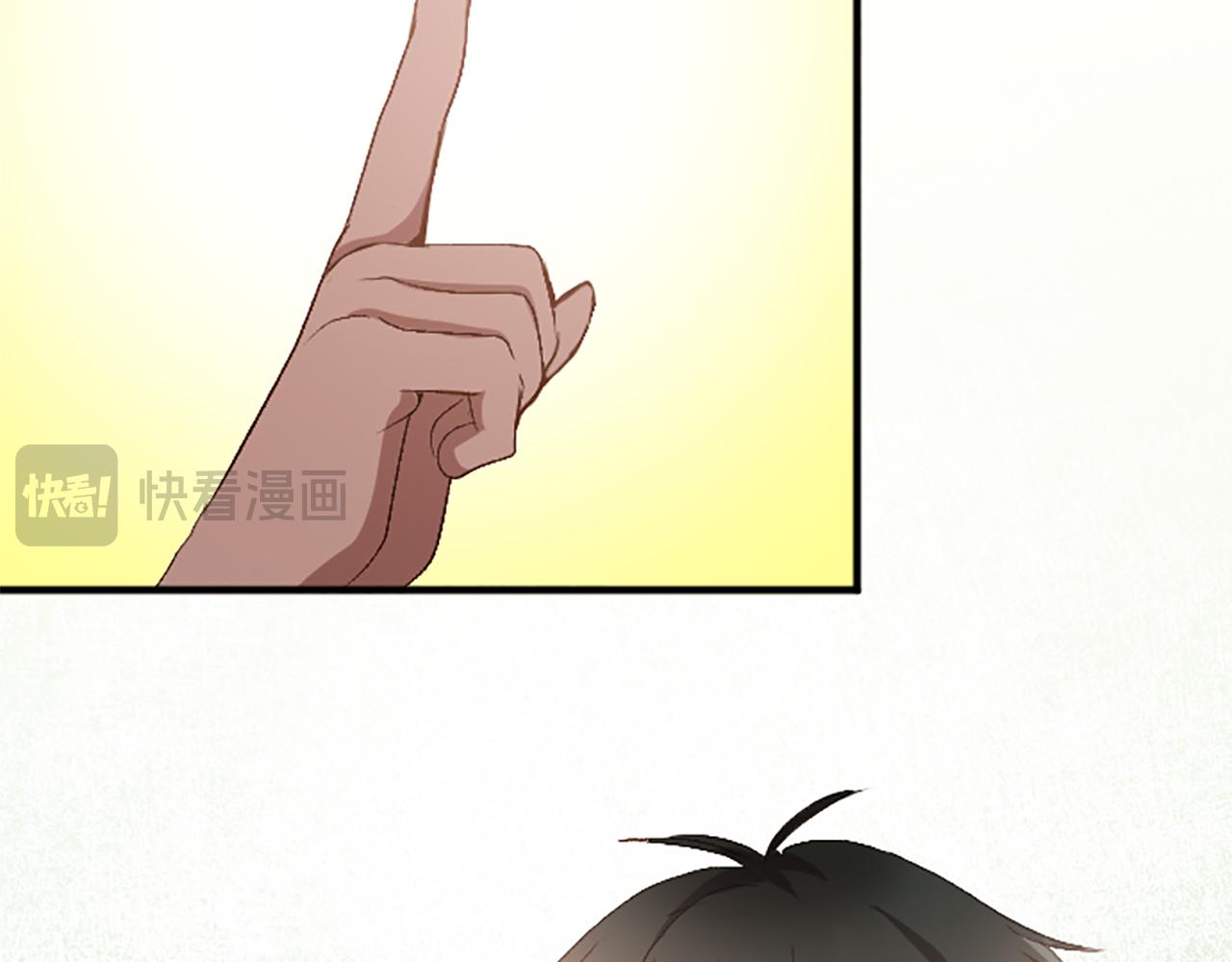 第六十四话 谒见，皇帝陛下(1/4)-第64话