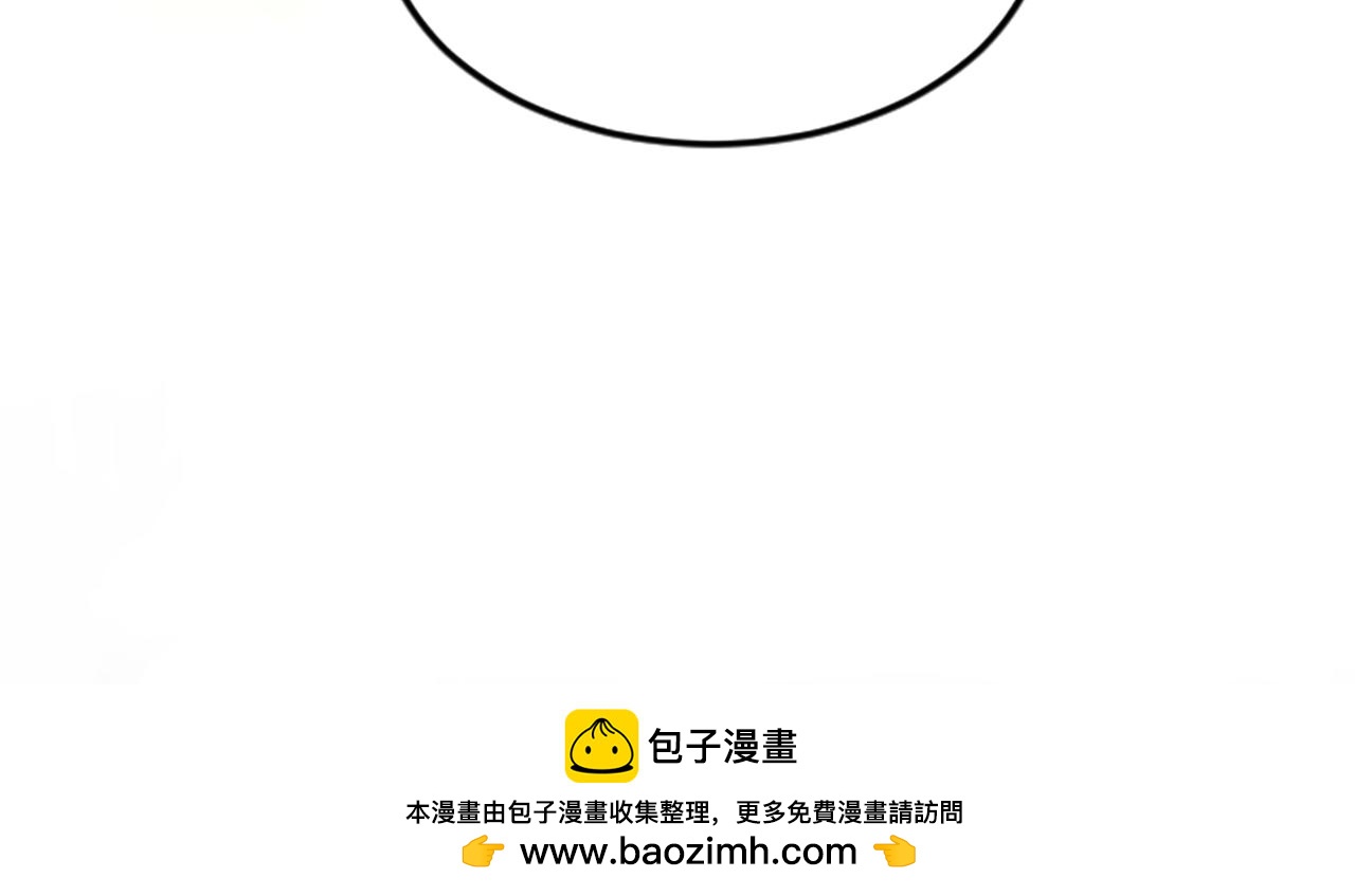 第六十四话 谒见，皇帝陛下(1/4)-第64话