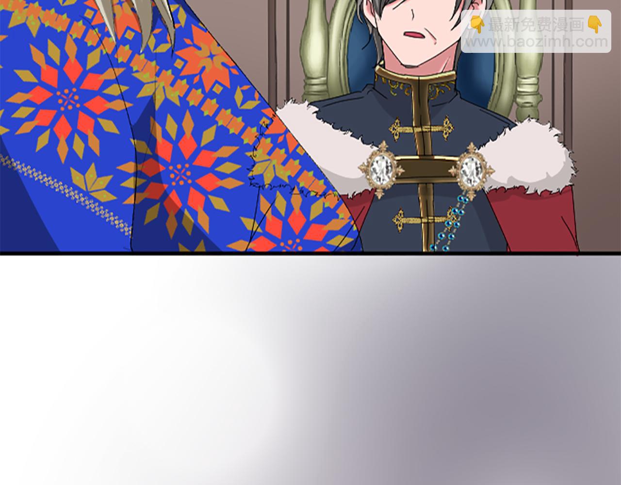 第六十六话 餐桌上的质询(1/4)-第66话