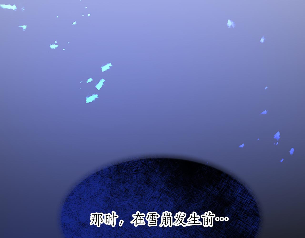 第六十六话 餐桌上的质询(1/4)-第66话