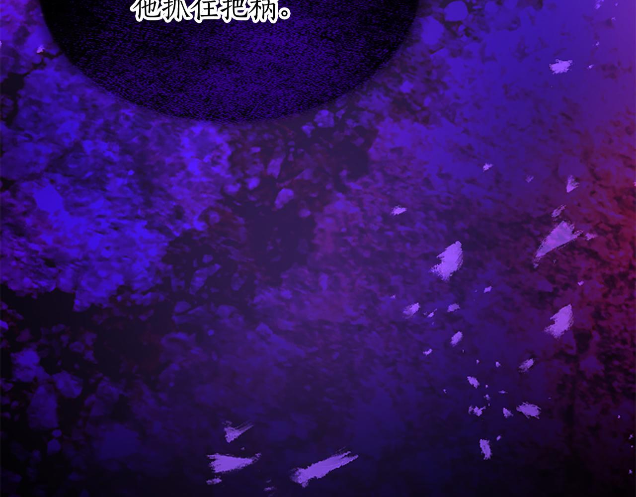 第六十六话 餐桌上的质询(1/4)-第66话