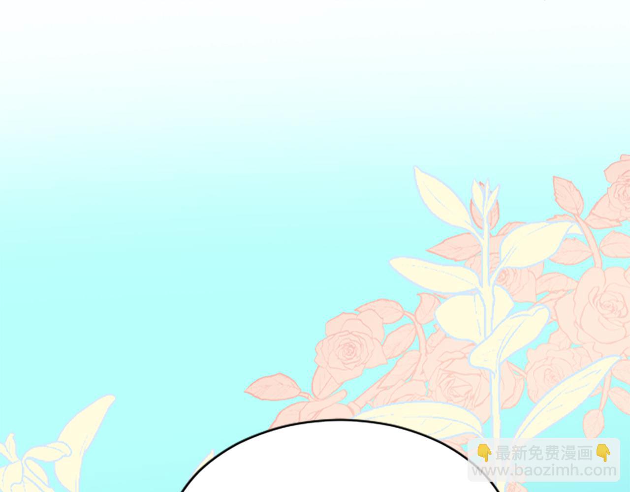 第六十六话 餐桌上的质询(1/4)-第66话