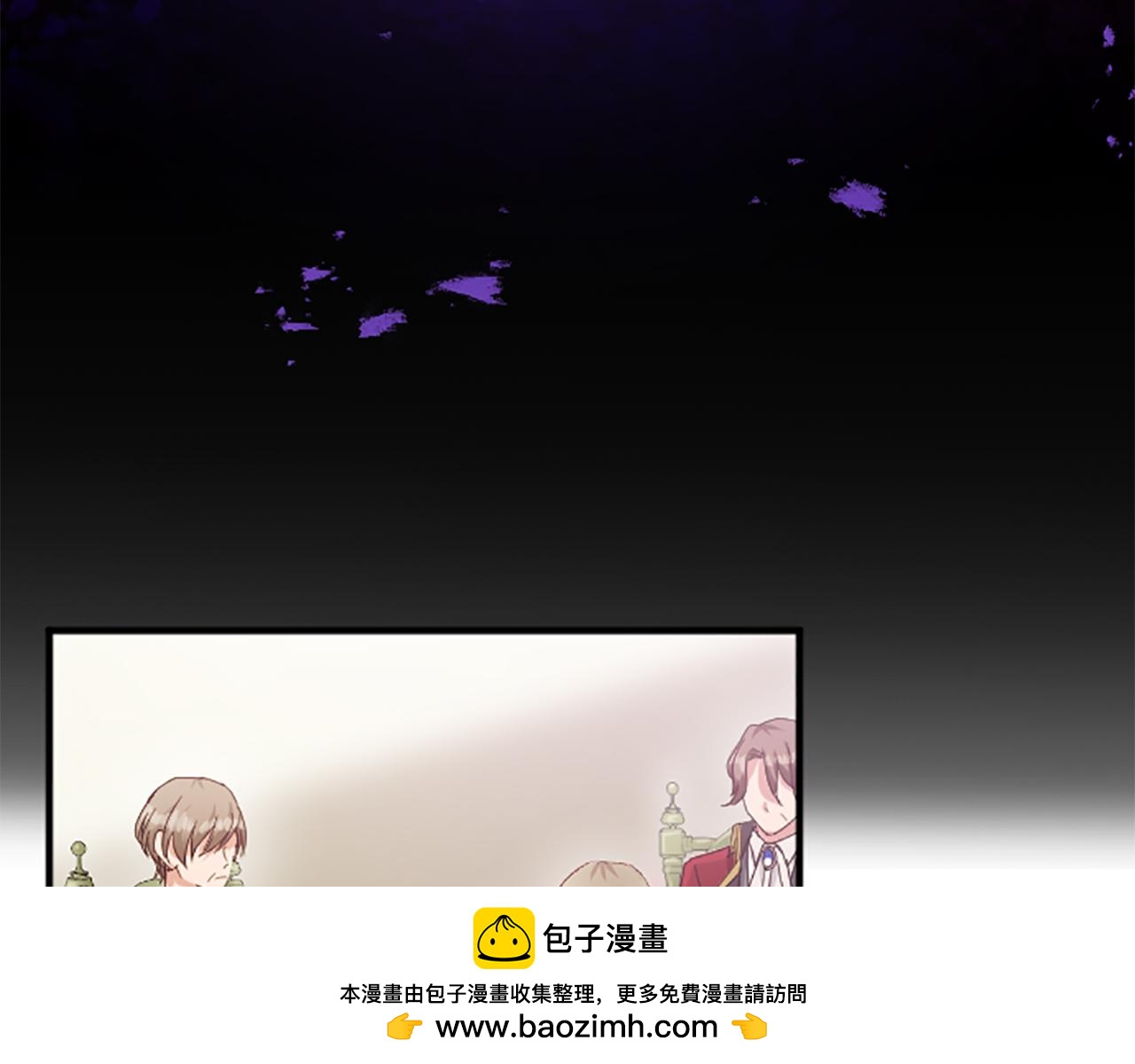 第六十六话 餐桌上的质询(1/4)-第66话