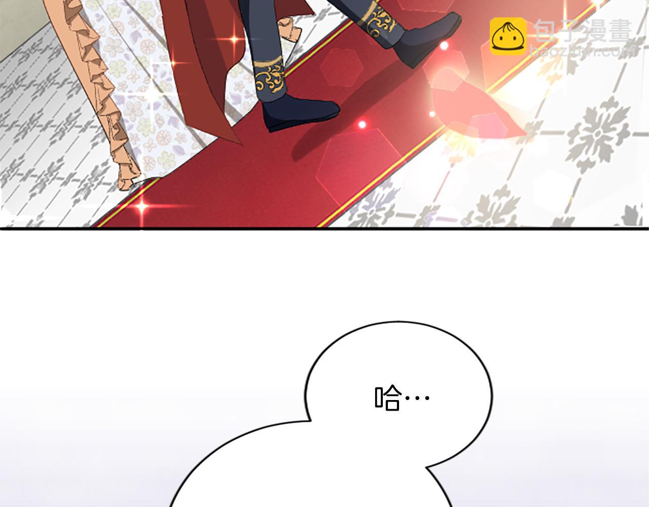 第六十八话 兄弟间的争吵(1/4)-第68话