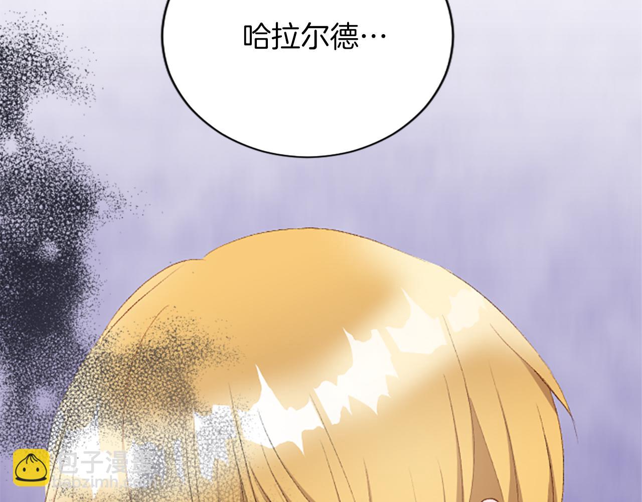 第六十八话 兄弟间的争吵(1/4)-第68话