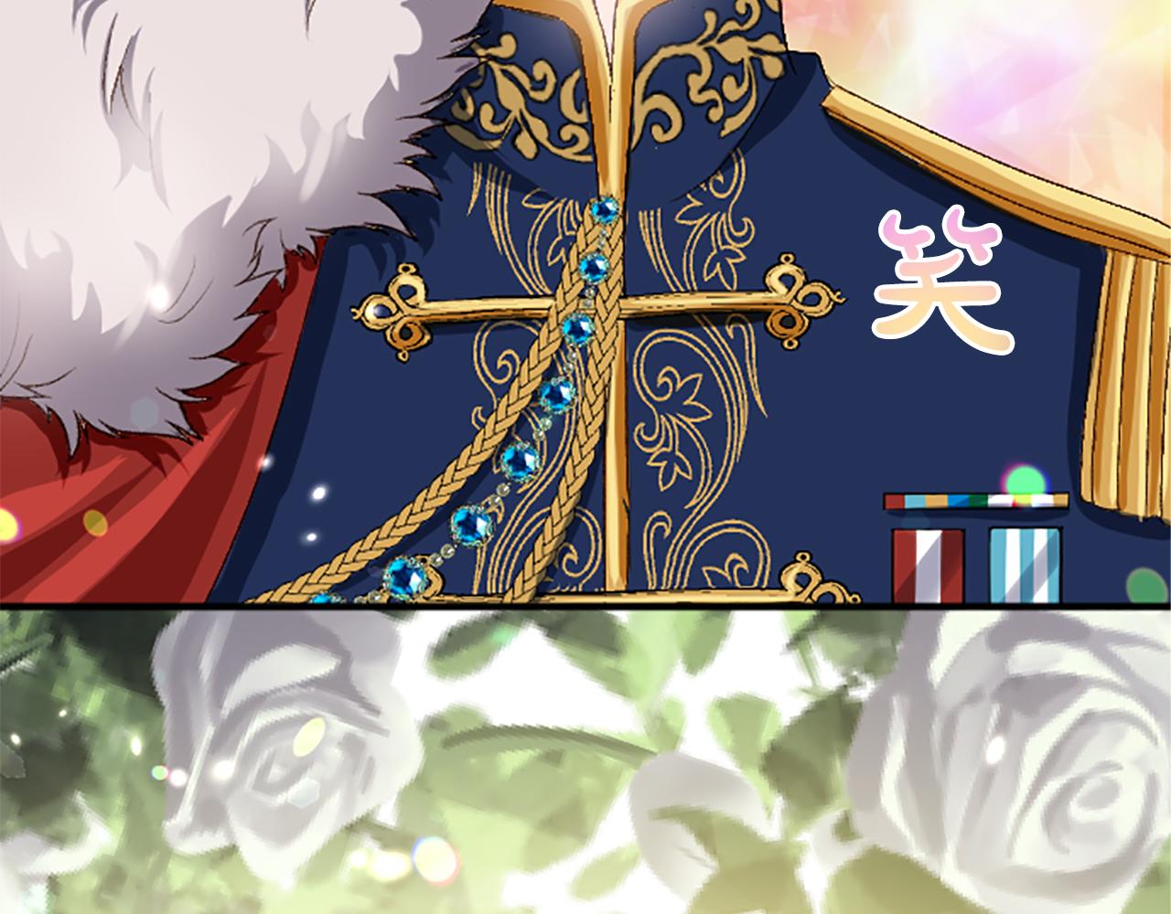 第六十八话 兄弟间的争吵(1/4)-第68话