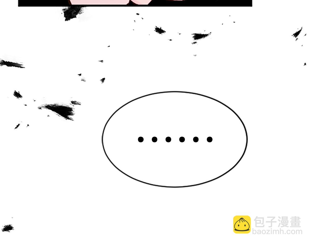 第六十八话 兄弟间的争吵(1/4)-第68话