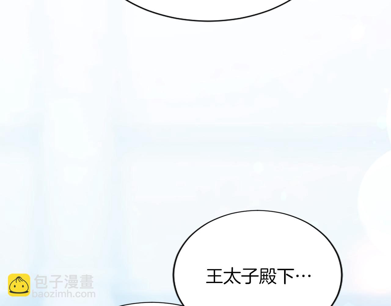 第六十八话 兄弟间的争吵(1/4)-第68话