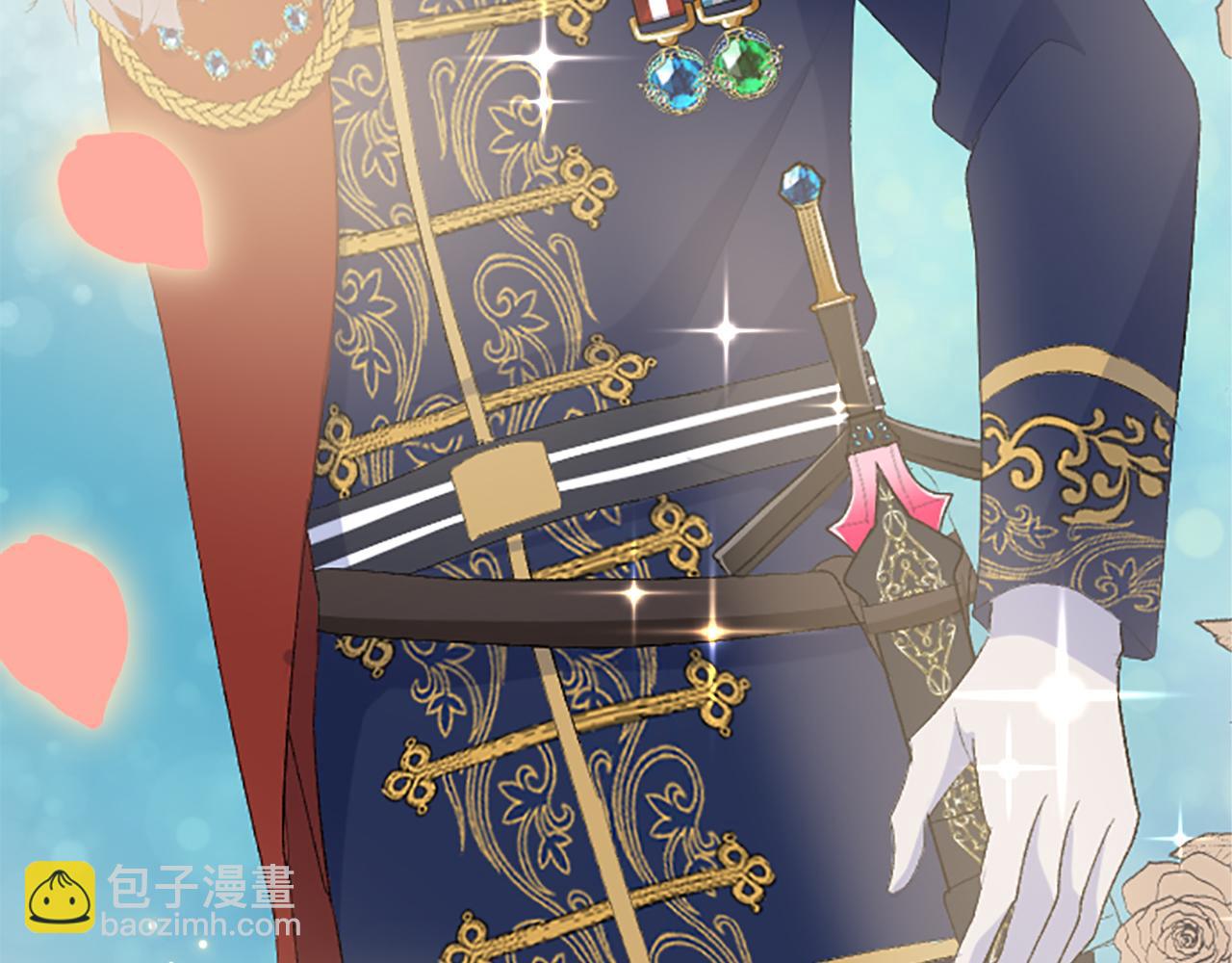 第六十八话 兄弟间的争吵(1/4)-第68话