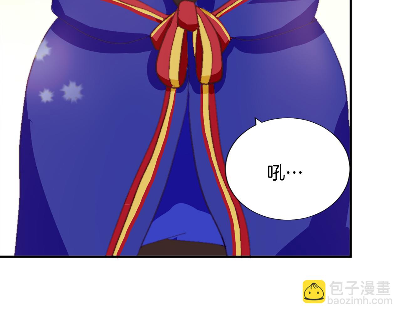 第八话 礼物(1/3)-第8话