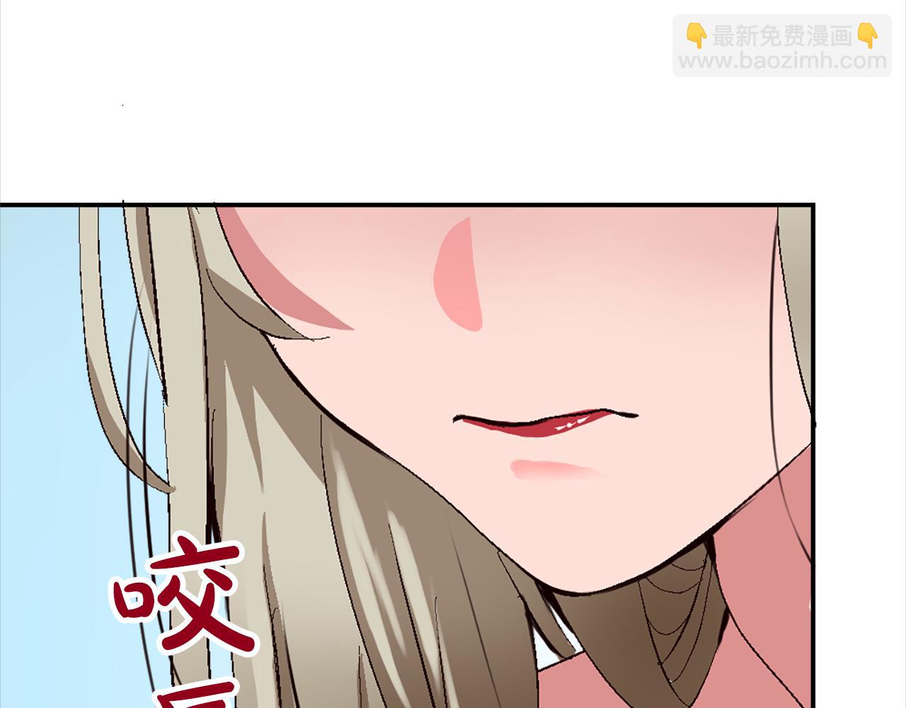 第八话 礼物(1/3)-第8话