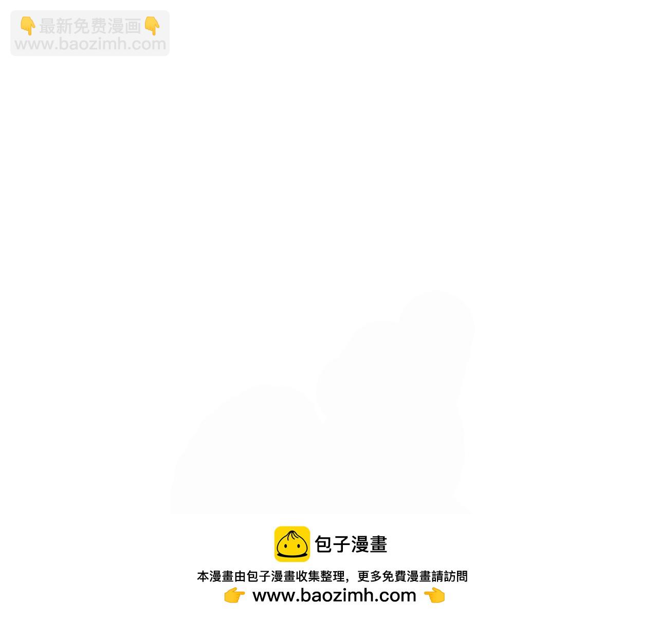 第八话 礼物(1/3)-第8话