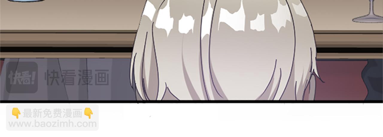 第七十二话 罗伊的计谋(1/4)-第72话