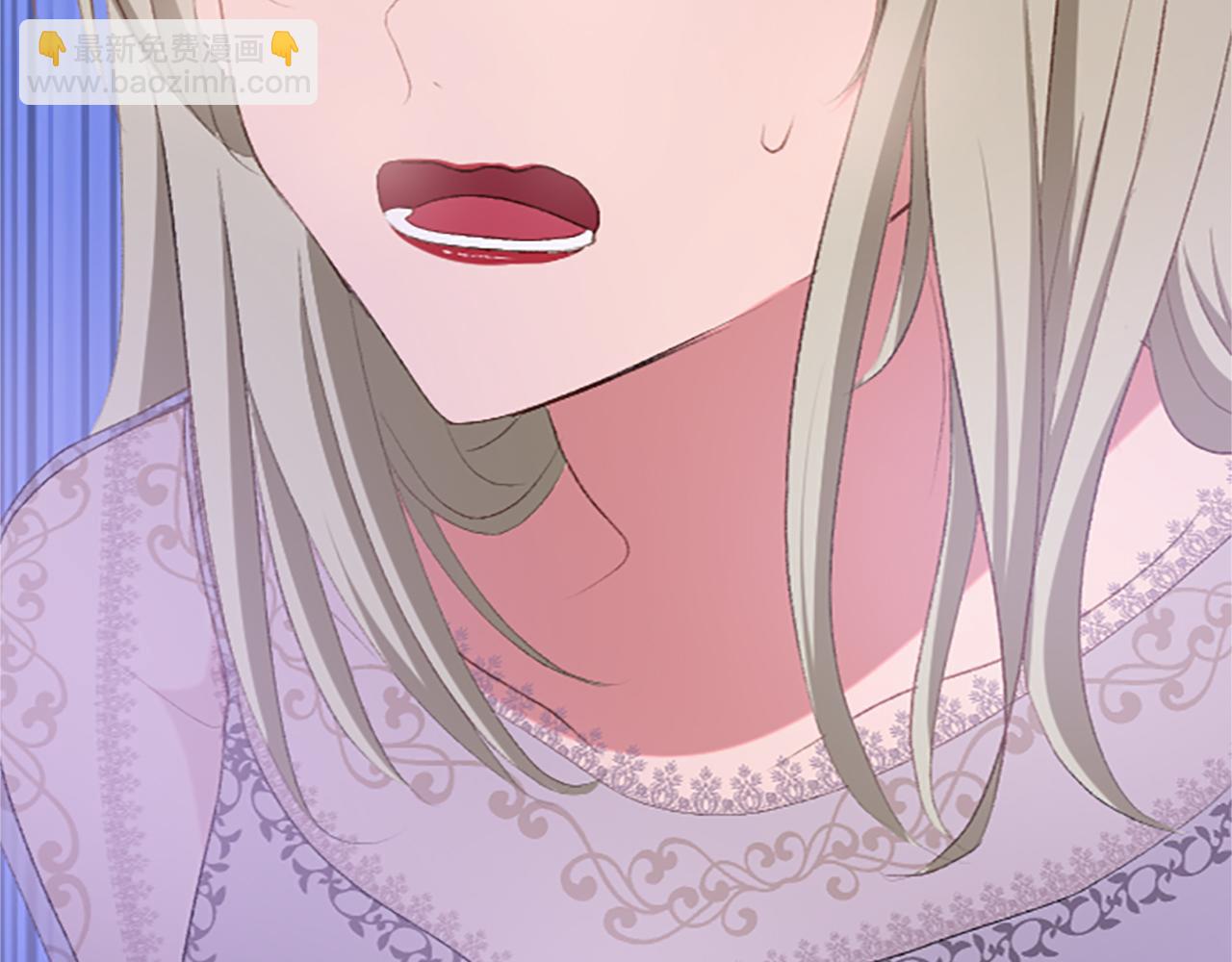 第七十二话 罗伊的计谋(1/4)-第72话