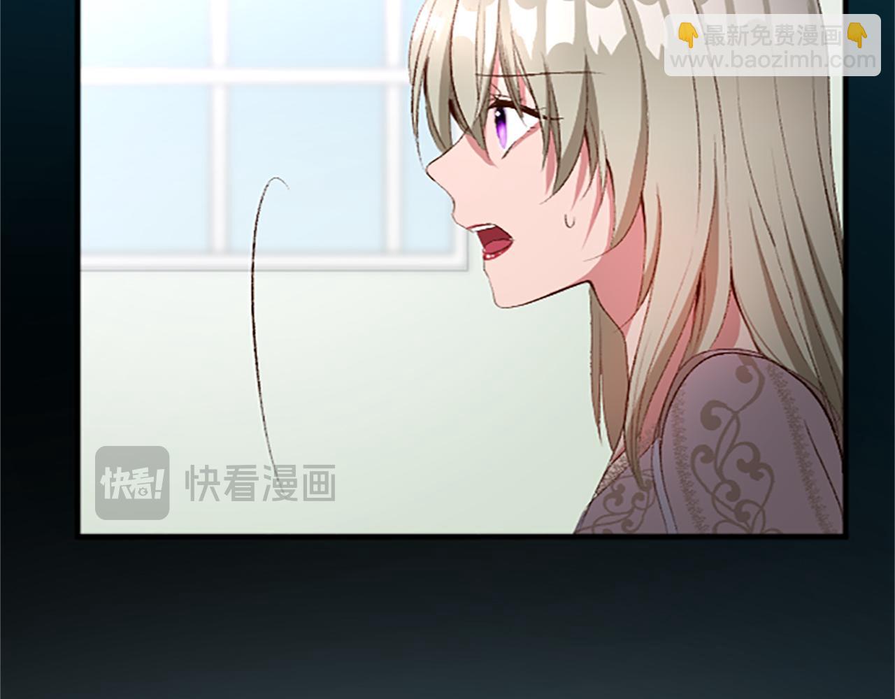 第七十二话 罗伊的计谋(1/4)-第72话