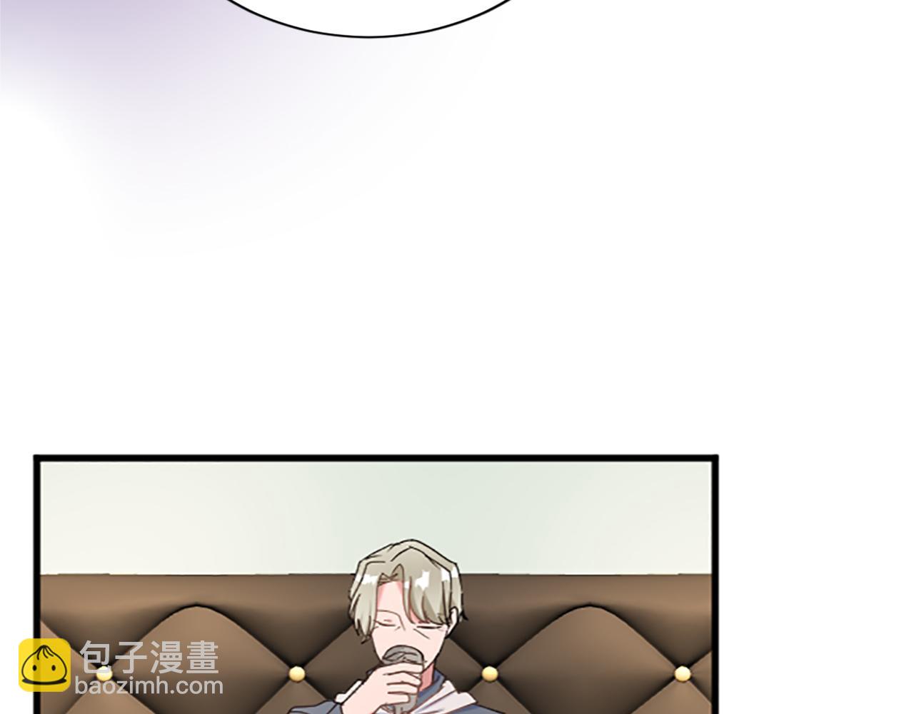 第七十二话 罗伊的计谋(1/4)-第72话