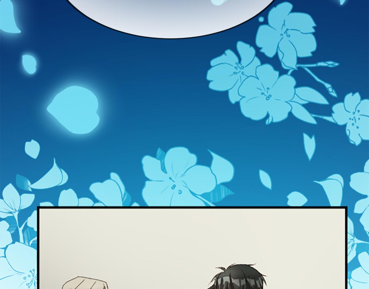 第七十四话 帕夏王子的打算(1/4)-第74话