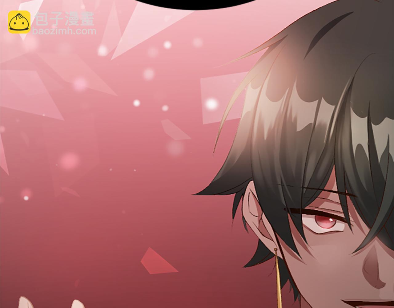 第七十四话 帕夏王子的打算(1/4)-第74话