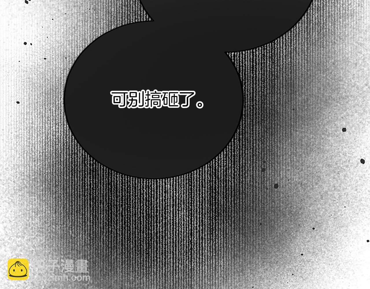 第七十六话 回家(1/4)-第76话